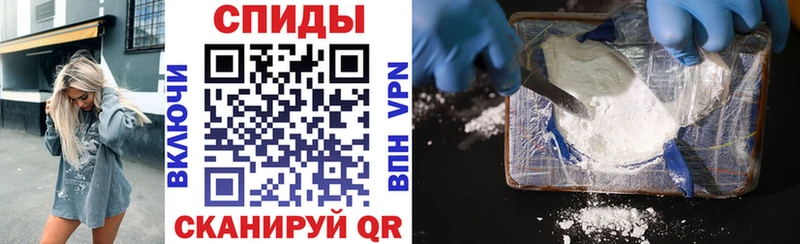 АМФ VHQ хочу наркоту Ельня