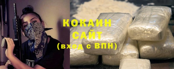 дурь Белоозёрский