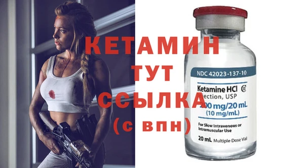 дурь Белоозёрский