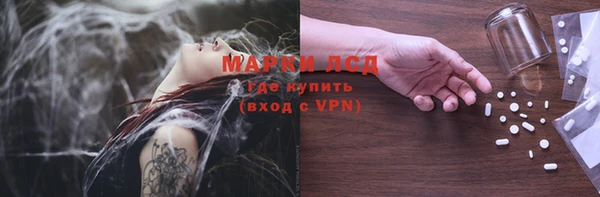 дурь Белоозёрский