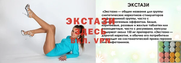 дурь Белоозёрский