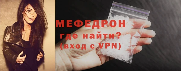 дурь Белоозёрский