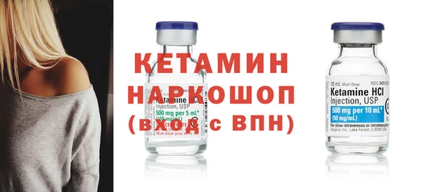 дурь Белоозёрский