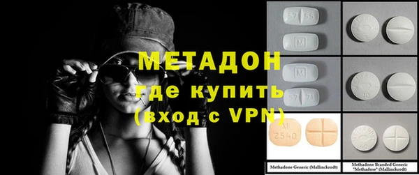 марки nbome Богданович