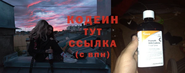дурь Белоозёрский