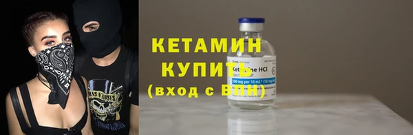 дурь Белоозёрский
