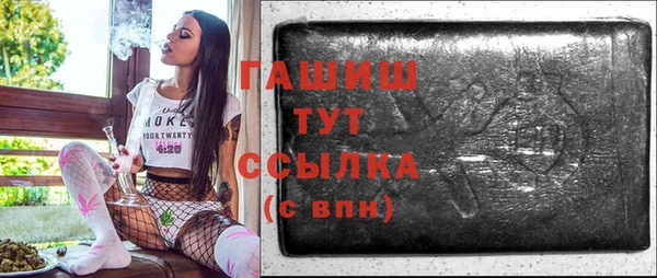дурь Белоозёрский