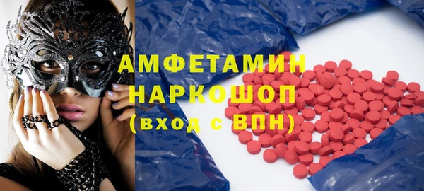 дурь Белоозёрский