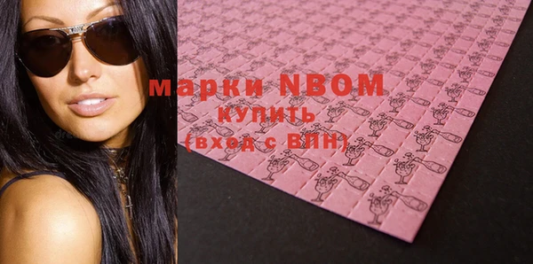 дурь Белоозёрский