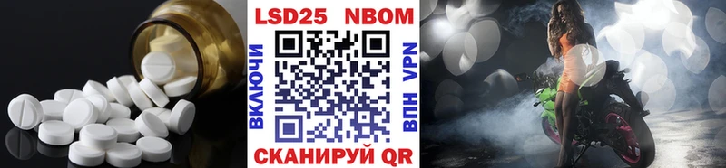 ЛСД экстази кислота  гидра онион  shop состав  Ельня 