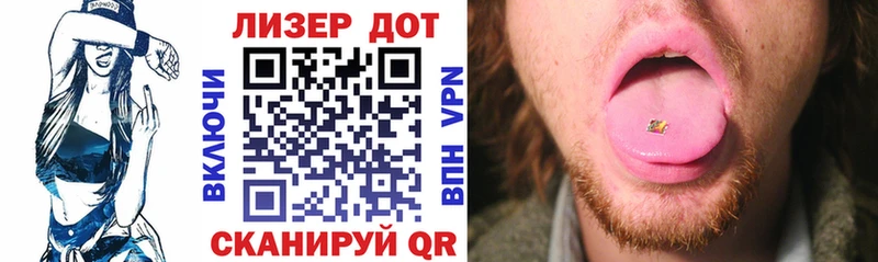 Марки NBOMe 1500мкг  Ельня 